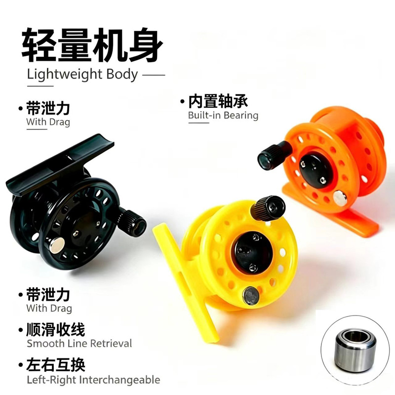 Fishing Reel with Drag System for Ice Fishing, Spinning Reel for Hand Rod, 40m, 50m, 60m, Spinning Reel for Downhill Fishing