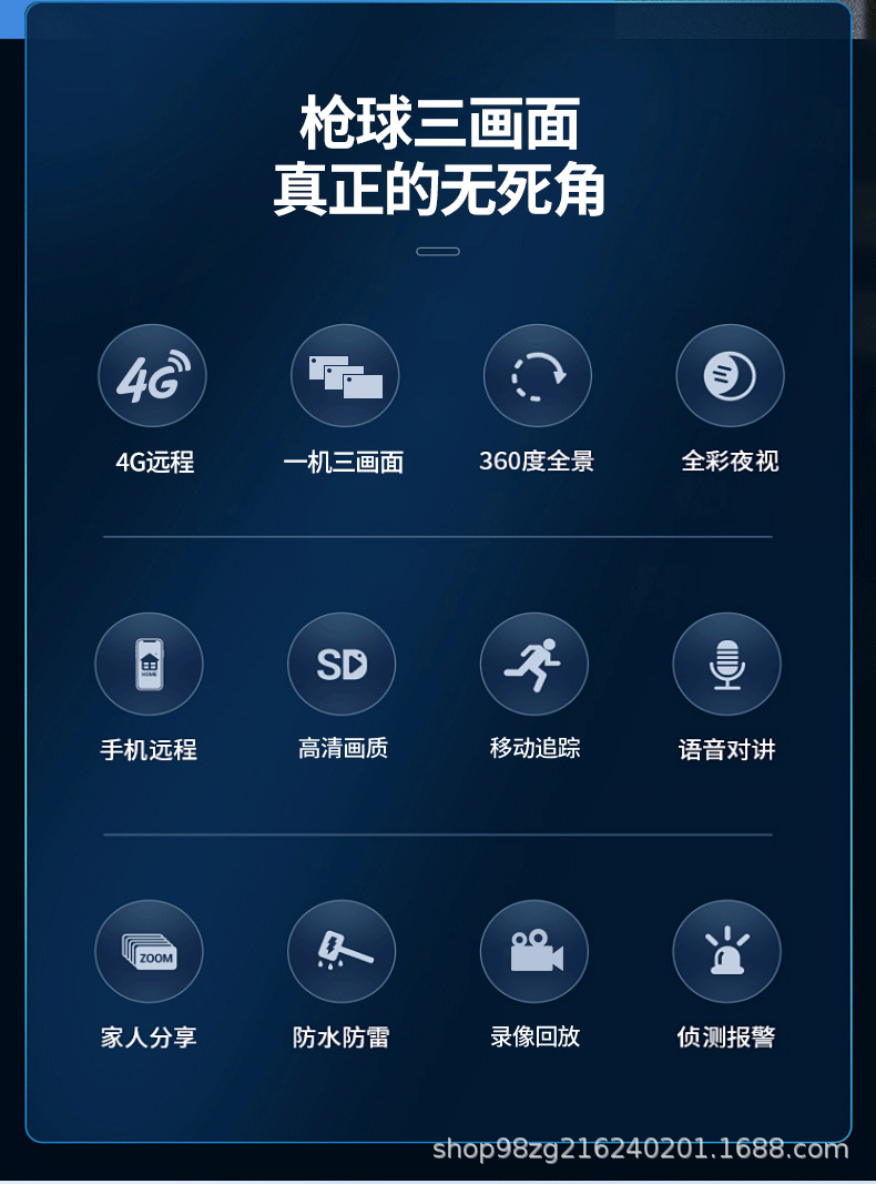 O1CN01GPPZn91C27gbVg8M6_!!2215557550022-0-cib.jpg?__r__=1721211116347