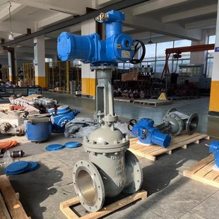 MA coal safety explosion-proof electric gate valve ZB941H-64 DN250 ordinary switch type ZB90-24 electric device