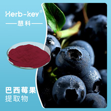 ����ݮ���ɷ�99%�ۿƏS�����ܰ���ݮ�۬F؛���]���M�l��