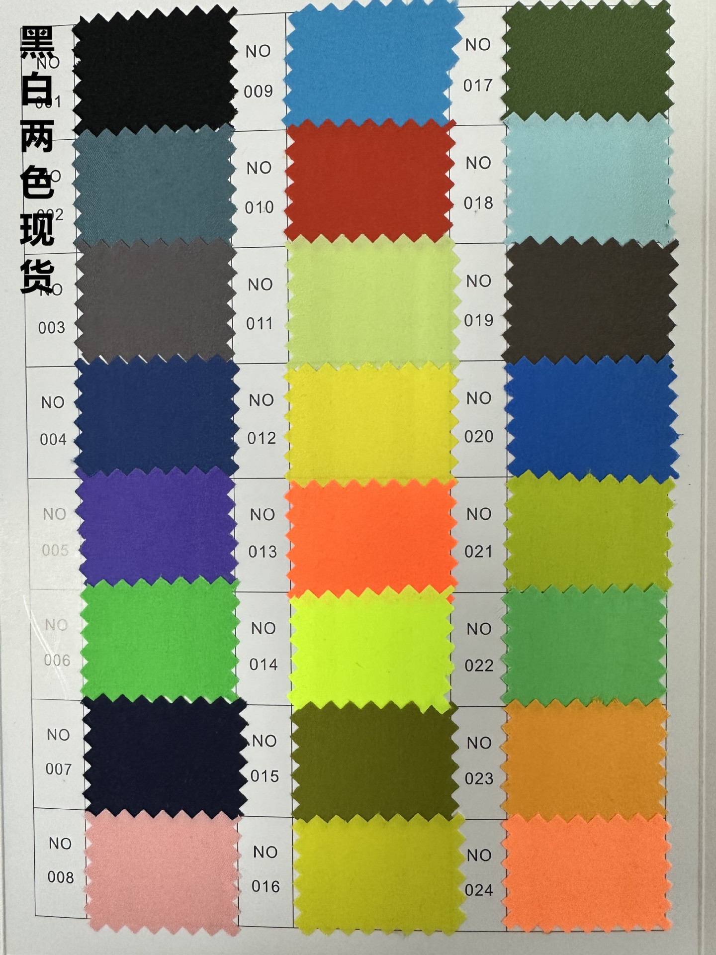 1_副本