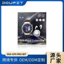 ���Q���Sֱ�N�A�ο������ֱ����C�׺�d52 gt5 pro setƤ��YƷ
