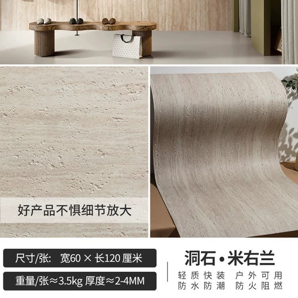 Travertine-•-Miyoulan-60*120 (imported ink printing)