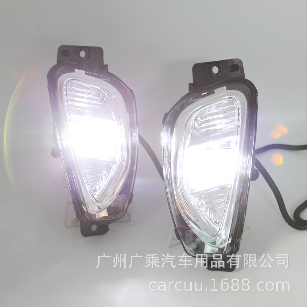 Adecuado para 20-21-22 Ford Ruiji Luces de conducción diurna Luces antiniebla Luces de conducción diurna Ruiji ESCAPE LED