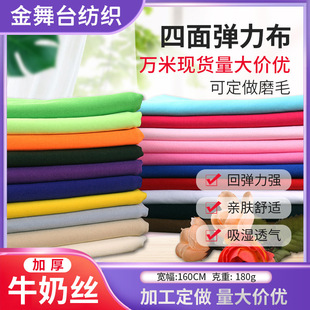 ���S����ţ�̽z�������揗����ᘿ����]���b�����٤�\�ӷ�������