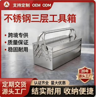 ֧�ֶ��Ƴ����P䓹����������ۯB����܇�d����ʽ�FƤ���I�ռ{��