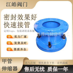 ���pvc����ī�T�F�׹���s�����m�׹��ٽ�����s�����m��