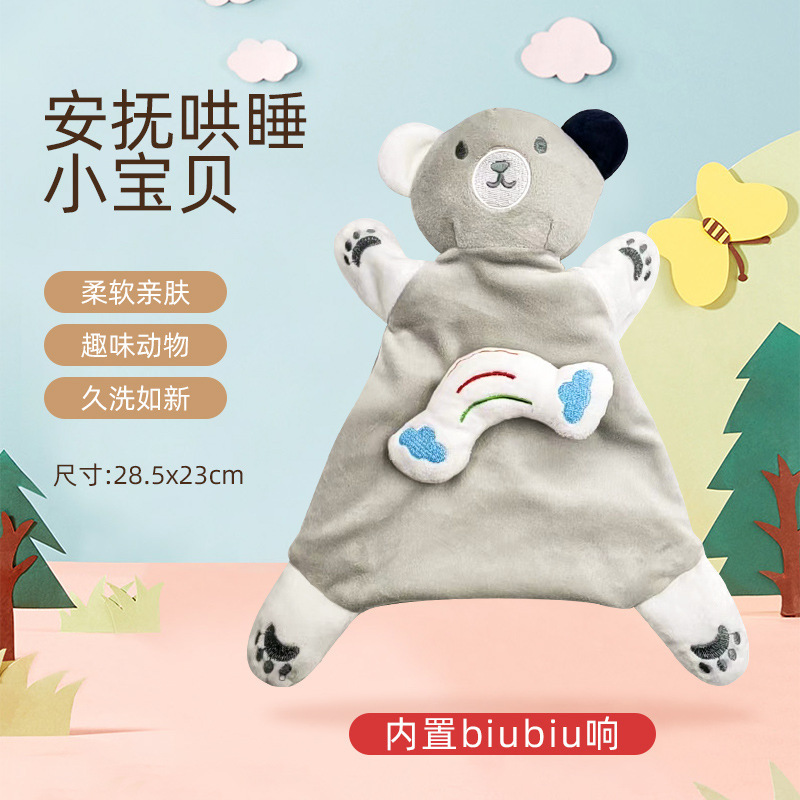 Bebé juguetes bebé calmante para dormir muñeca de peluche con mordedor puede entrar frijol terciopelo calmante toalla saliva toalla