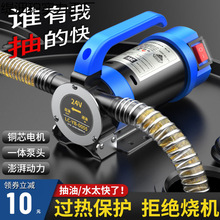 ʢ12V24V220VD늄ӳͱСͳ͙C͙C