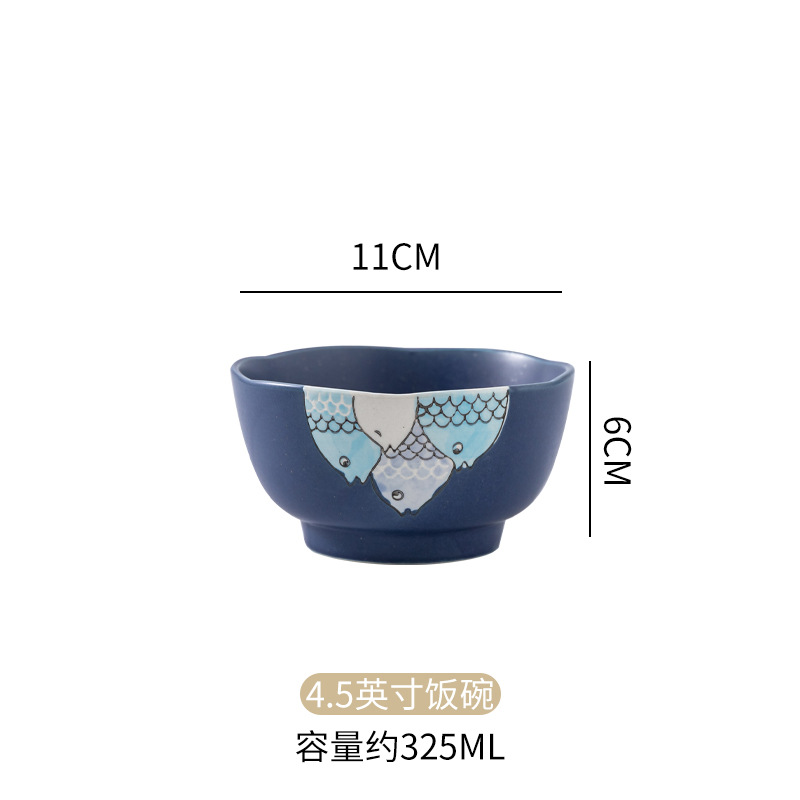 4.5 인치 연꽃 그릇 (블루 유우에)