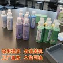 ���Ҹ�ˮ�����矟ɳϨ������ζ���ß����坍��һ����ɳ�����w��