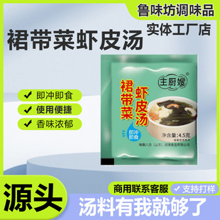 ����ȹ���˜���������圫�ϰ����������u��������ȹ�����rƤ��