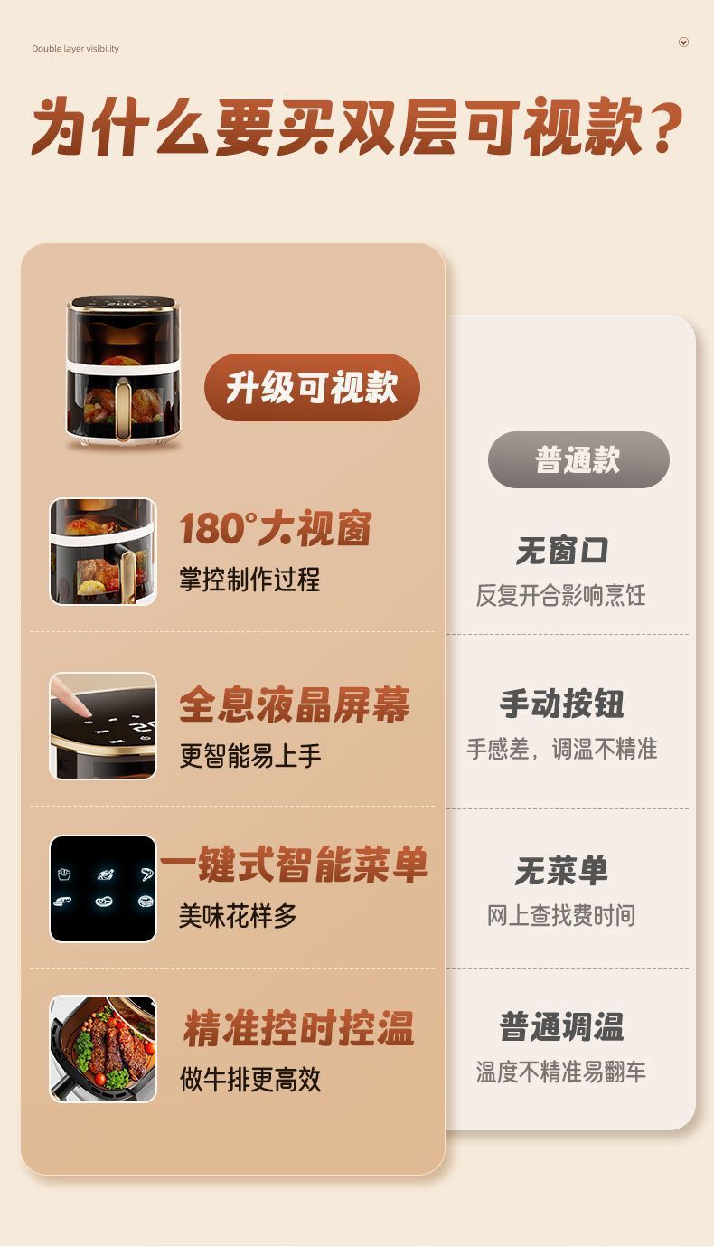 1015810d-da34-484c-99af-e3786c61de23.jpe