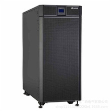 华为UPS不间断电源总代理 华为UPS2000-G 系列 (6-20kVA)现货批发