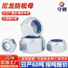 ������ĸ������ñ�����Ǽ������������i�o����ĸGB5783�J�C