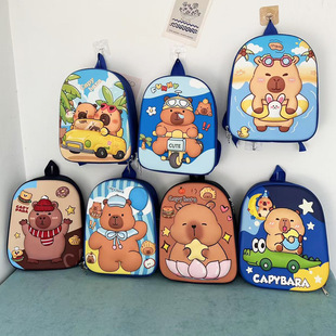 3D Children's Hard Shell Bag Cartoon Lovable Kabibala Backpack Capybara Student Bag Kindergarten Schoolbag