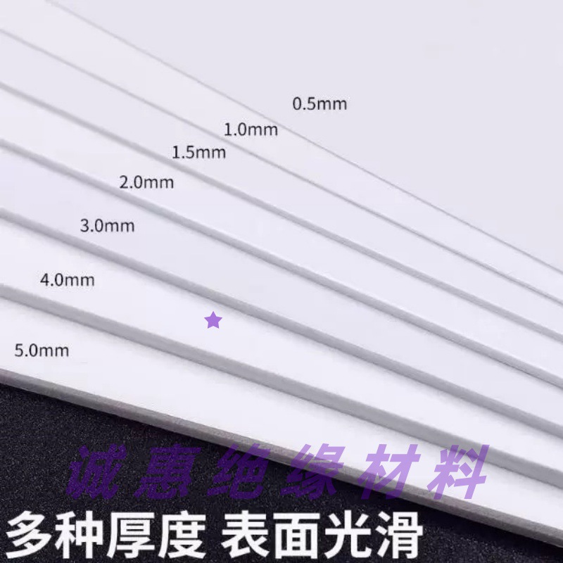 进口PETP板白色PET棒加玻纤聚酯PET-TX板黑色PBT+GF30%板棒加工