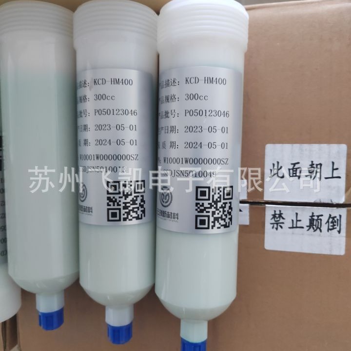 云创新材料 高导热凝胶 KCD-HM400   高导热率4.0 导热率5.0