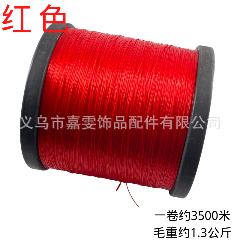 微信图片_202105041707342