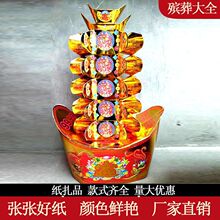 ���Ἀ���C��ی���50*30*73cm���yؔ������Ʒ