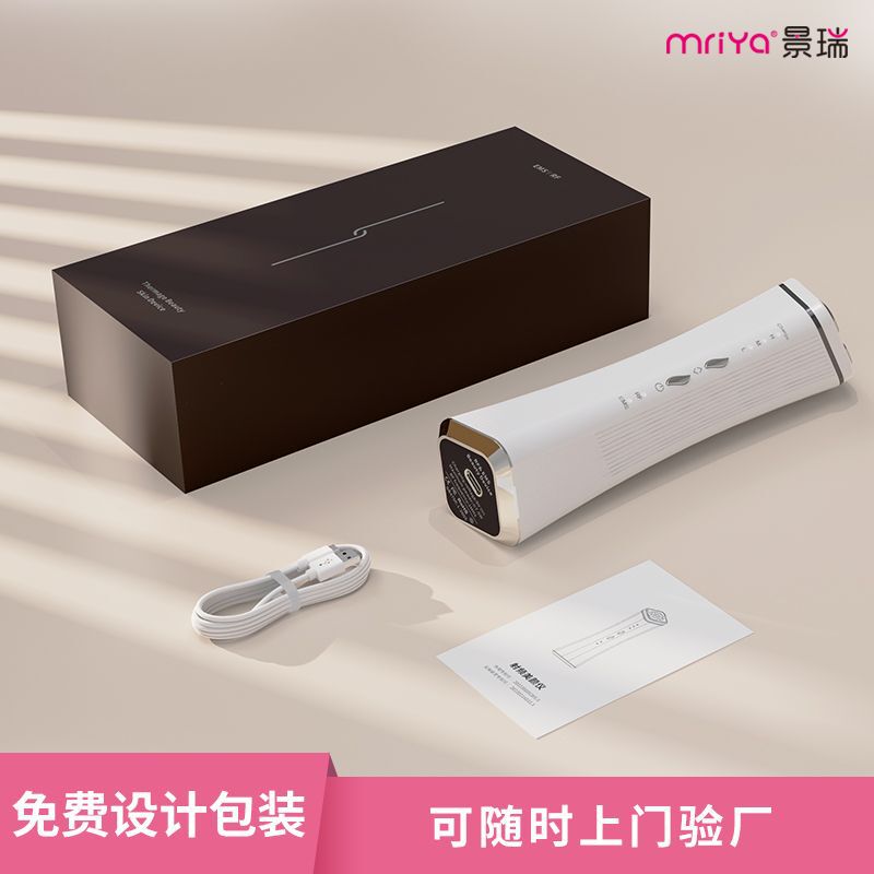 新型無線周波数美容器EMSマイクロ電流導入器無線周波数計顔家庭用ホットマギー電子美容器|undefined