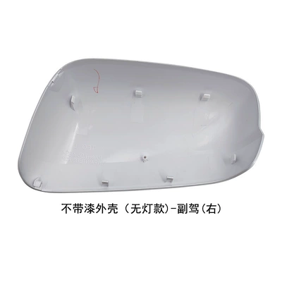 Suitable for Honda Second Generation Rear mirror/rearview mirror assembly - right-side-of-passenger-car-no-lights-no-paint-on-the-shell