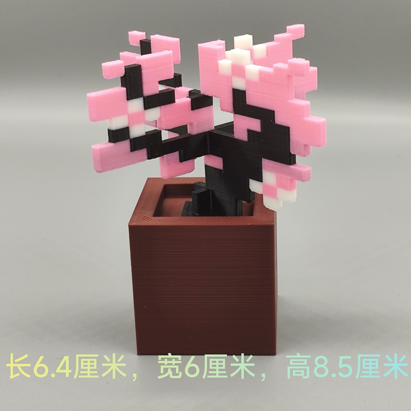 私の世界の植物 3D プリントモデル物理的な家の装飾品青い花美しい耳草モデルモザイク装飾品|undefined