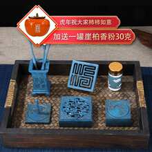 ���l����þ�������b���S�~��Ѭ����۴�׭��׭���߸���Ѭ��t