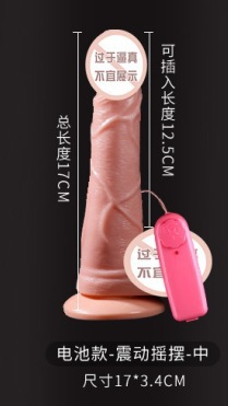Encantamiento amor espacio explosión de músculos de raíz de dragón dildo vibración de pene femenina masturbación de artículos sexuales adultos al por mayor