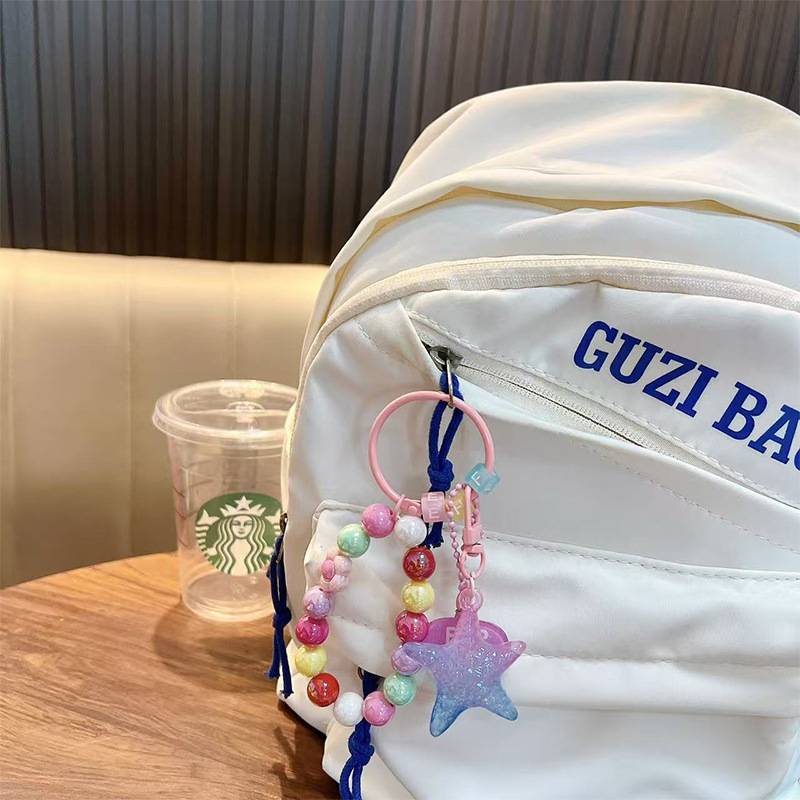 海星串珠钥匙扣渐变彩色五角星包包挂件汽车钥匙链女生小礼品批发|undefined