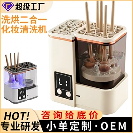 电动磨甲器;筋膜枪;美甲机
