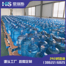 成套5加仑大桶水生产作业线设备 中小型桶装矿泉水灌装机设备