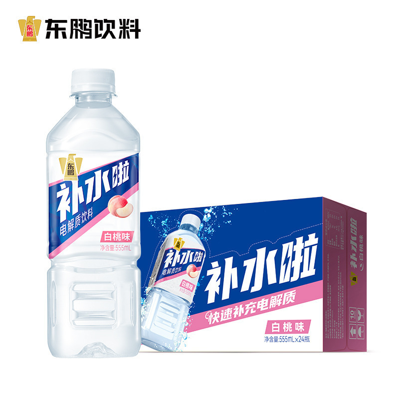 东鹏特饮补水啦电解质饮料柠檬味555ml*24瓶装西柚味夏天解渴饮料|undefined