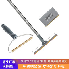 アマゾンの新型猫の毛取り器の長い柄の毛取り器のボール取り器の家庭用の水洗い工場の直接販売の毛取り器