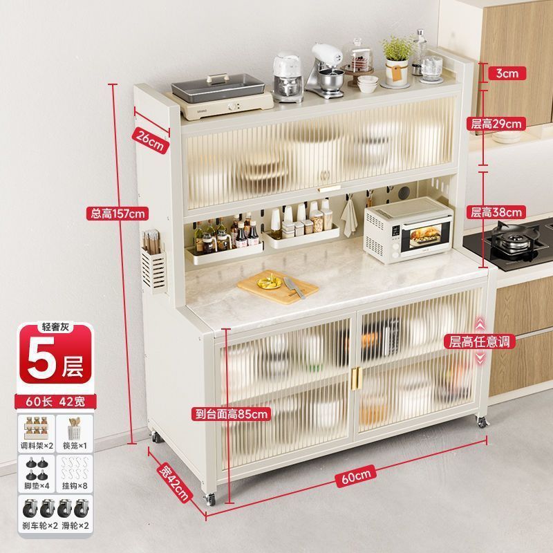 스노우 마운틴 슬레이트 - 흰색 5겹 60cm 완전 장착 - 나사 구멍 포함