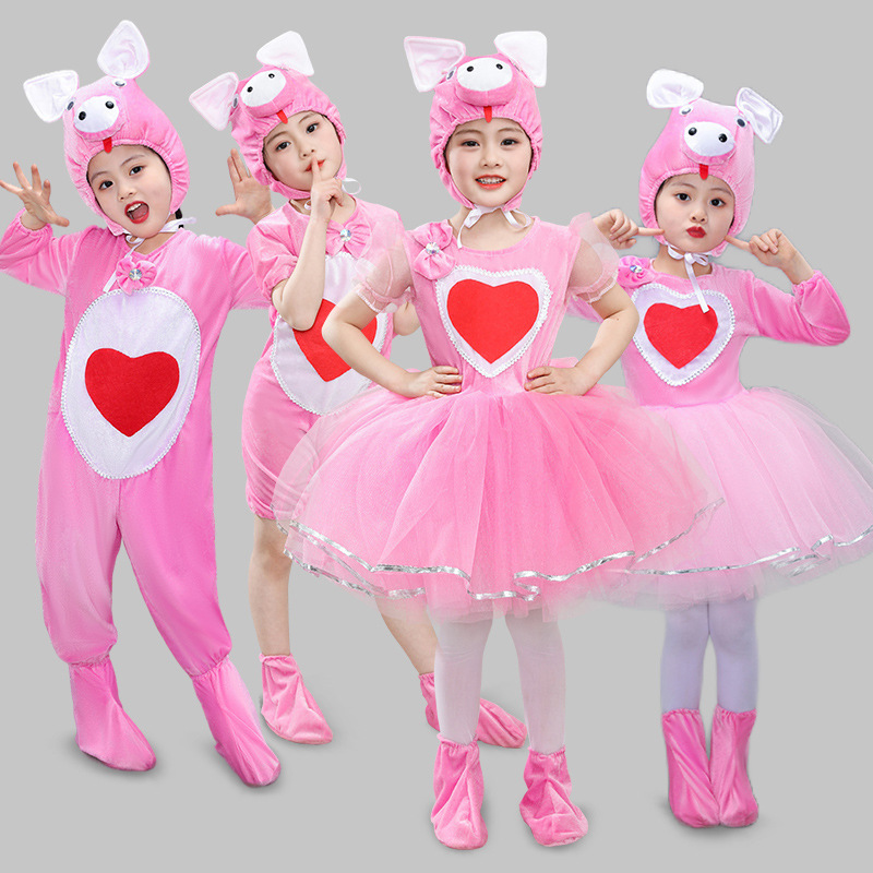 儿童动物演出服三只小猪表演服幼儿园粉色可爱快乐小猪舞蹈纱裙装