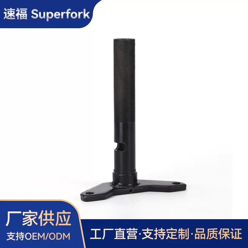 跨境新品适用8寸10寸电动滑板车前叉配件螺纹竖管带下连板 限位孔
