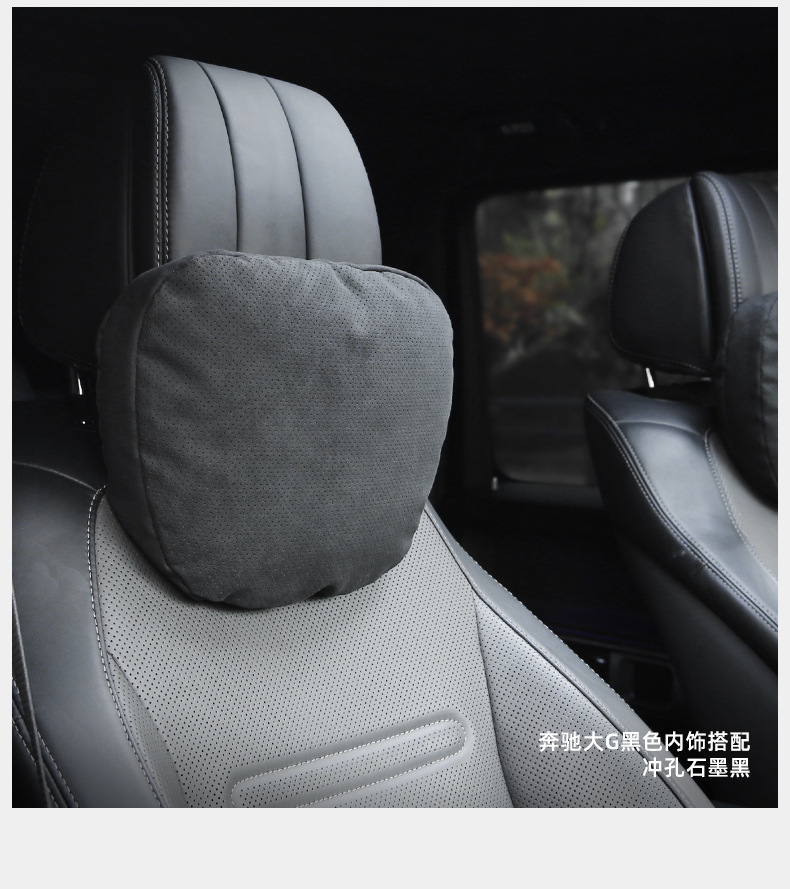 Car Headrest and Lumbar Support for Driver's Seat, Universal Car Cushion, Lumbar Pillow, Neck Pillow