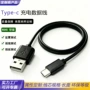 华为蓝牙充电usb耳机