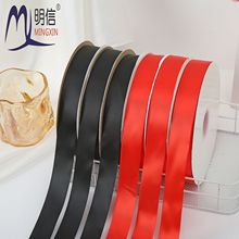 25mm婚庆DIY首饰布艺蝴蝶结花朵婚纱加密缎带丝带绸带单面涤纶带