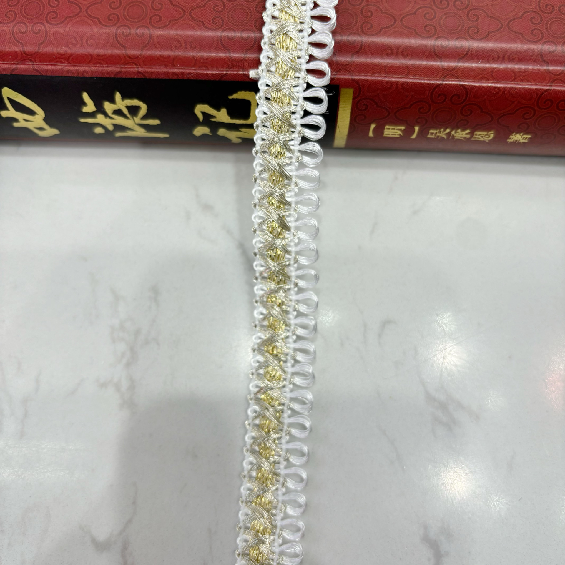 白