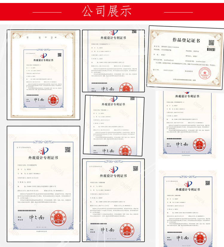 工厂展示切片_01