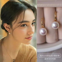 s925纯银天然淡水珍珠耳环女夏轻奢小众高级感耳饰百搭高跟鞋耳钩