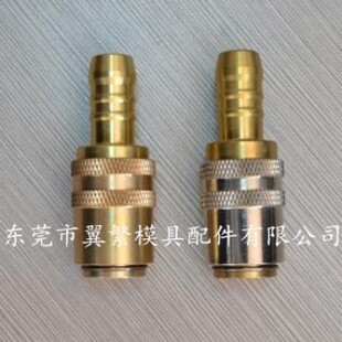 ��QHASCO���ٽ��^Z801/9��Q���^