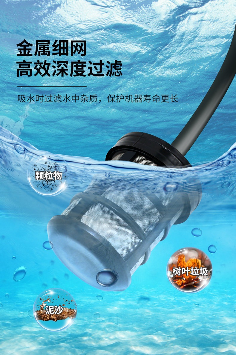 Suitable for wireless car washers, high-pressure water pumps, car and household water guns, portable lithium battery-powered car cleaning brushes