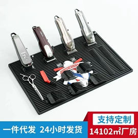 餐垫、杯垫;其他美妆工具;配套器具