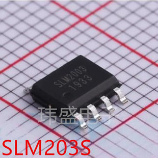 SLM2003S SLM2101S SLM2108S SLM2005S SOP-8 gate driver chip IC
