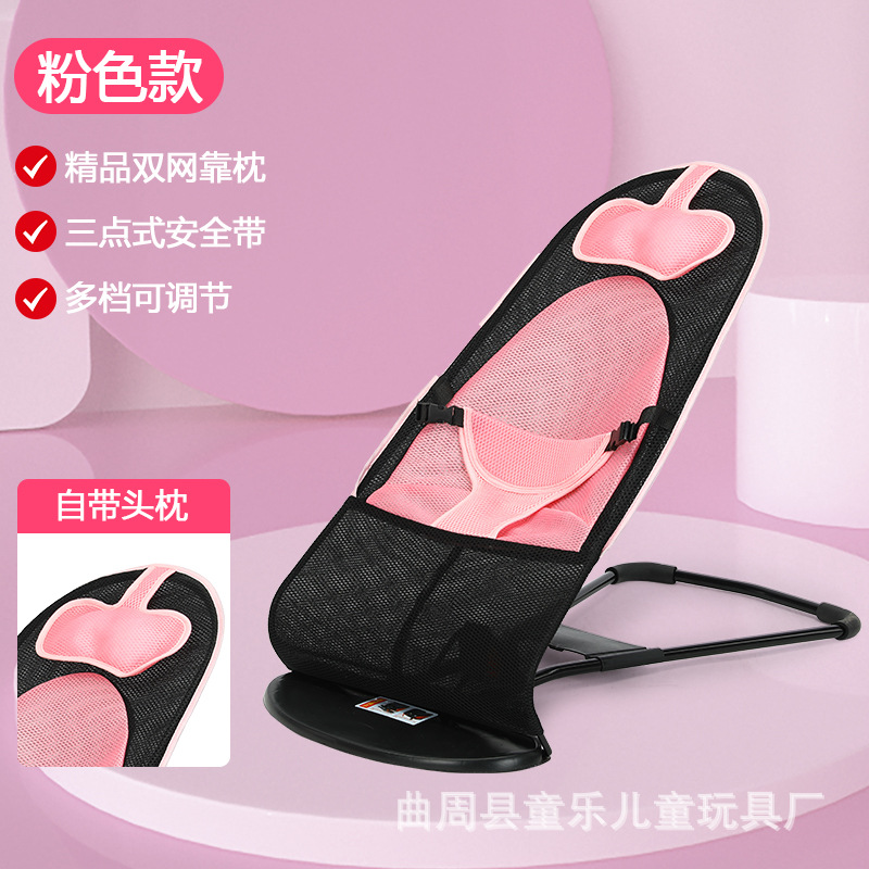 Розовая подушка