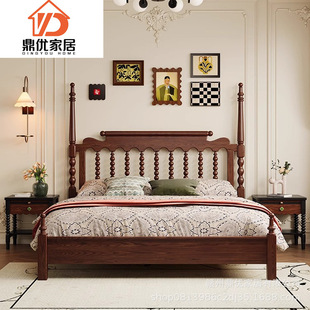French Retro Solid Wood Bed Master Bedroom Mid-Century Style Double Bed Windsor Bed Furniture High Column Bed American Simple Wedding Bed