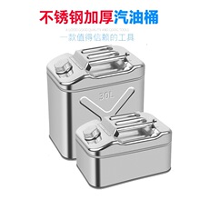 ���l��������Ͱ �S��ֱ�l201���P䓾�ͰˮͰ 304���P���Ͱ